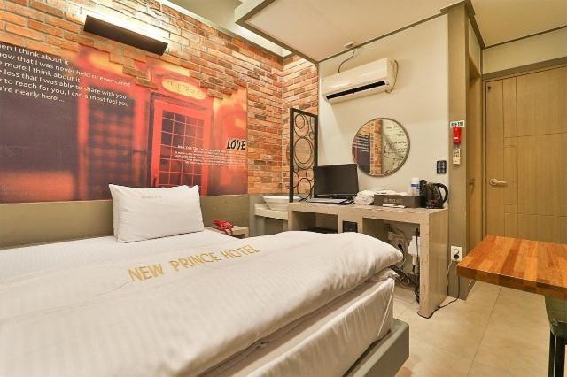 Daegu Daemyeong-Dong New Prince Hotel Habitación foto