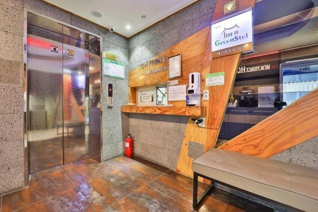 Daegu Daemyeong-Dong New Prince Hotel Exterior foto