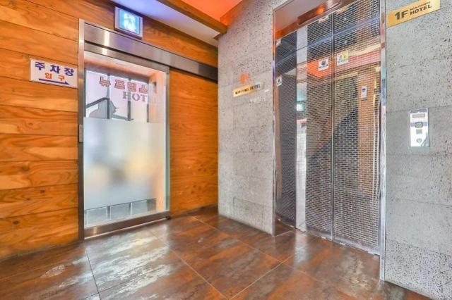 Daegu Daemyeong-Dong New Prince Hotel Exterior foto